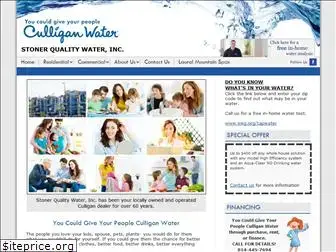 stonerqualitywater.com