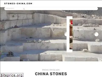 stones-china.com