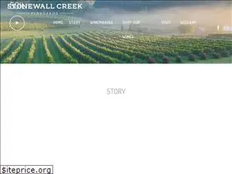 stonewallcreek.com