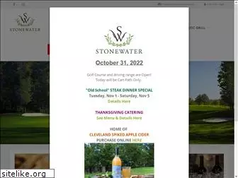 stonewatergolf.com