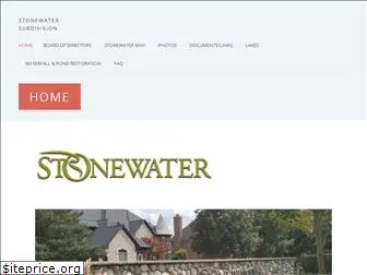 stonewatersub.org