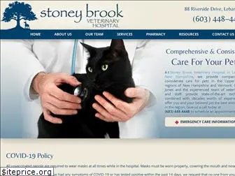 stoneybrookvets.com