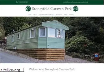 stoneyfoldcaravanpark.co.uk