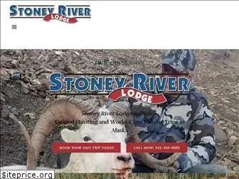 stoneyriverlodge.com