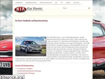 stonicde.com