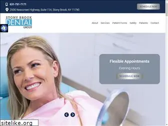 stonybrookdental.com