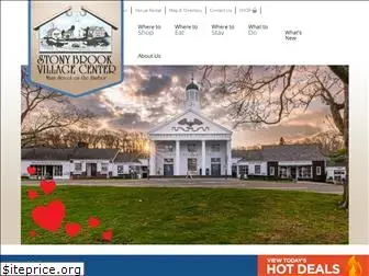 stonybrookvillage.com