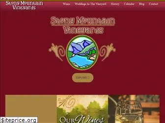 stonymountainvineyards.com