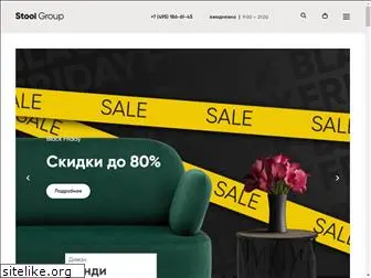 stoolgroup.ru