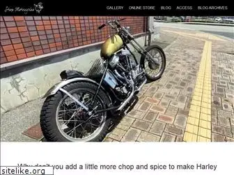 stoopmotorcycles.com