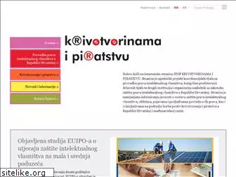 stop-krivotvorinama-i-piratstvu.hr