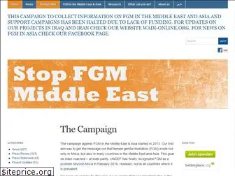 stopfgmmideast.org