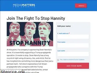 stophannity.com