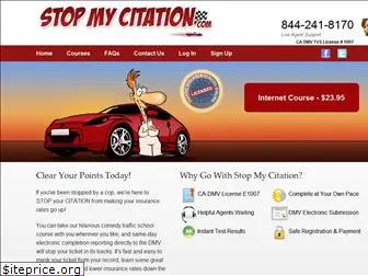 stopmycitation.com