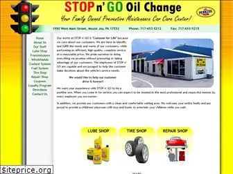 stopngooilchange.com