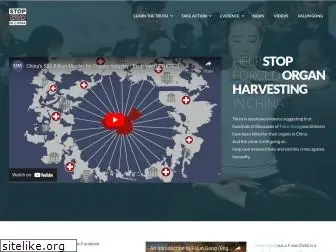 stoporganharvesting.com
