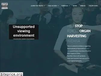 stoporganharvesting.org