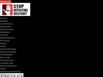stoprepeatinghistory.org