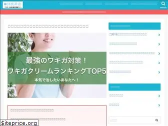 stoptaisyu.com