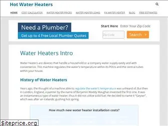 stopwaterheaterleaking.com