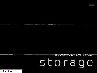 storage-group.co.jp