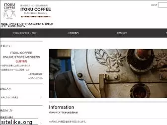 store-itokucoffee.com