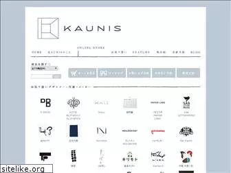 store-kaunis.jp