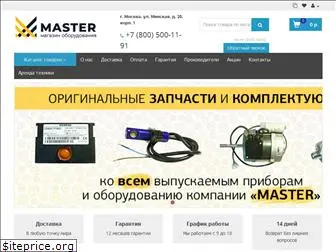 store-master.ru