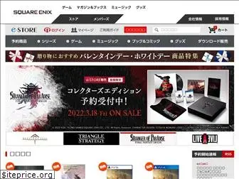 store.jp.square-enix.com