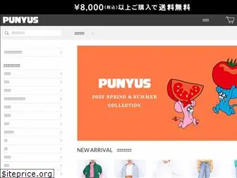 store.punyus.jp