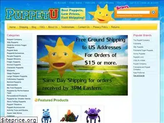 store.puppetu.com