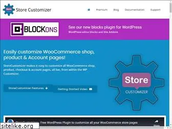 storecustomizer.com