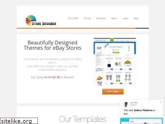 storedesigner.org