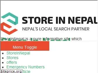 storeinnepal.com