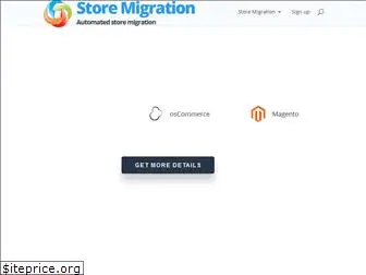 storemigration.com