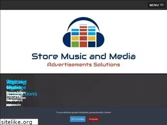 storemusic.gr