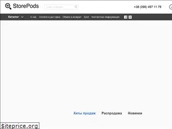 storepods.com.ua