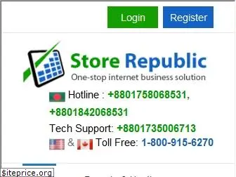 storerepublic.com