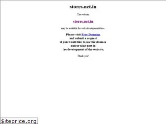 stores.net.in