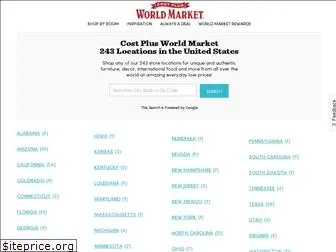 stores.worldmarket.com