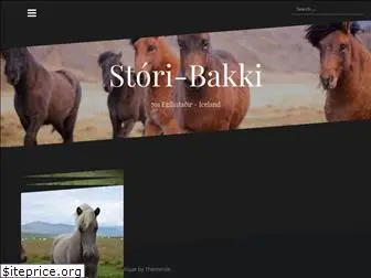 stori-bakki.com