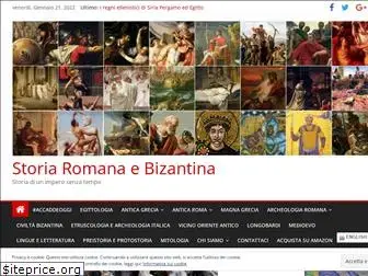 www.storiaromanaebizantina.it