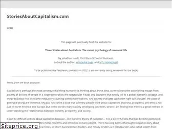 storiesaboutcapitalism.com