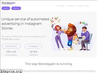 storiesgain.com