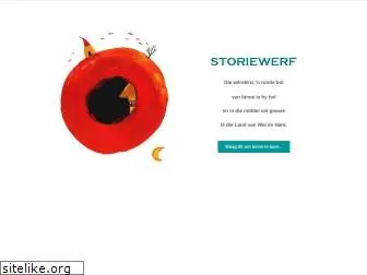 storiewerf.co.za