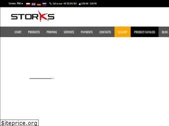 storks.com.pl