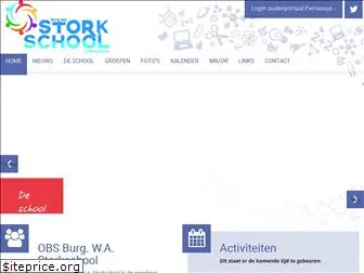 storkschool.nl