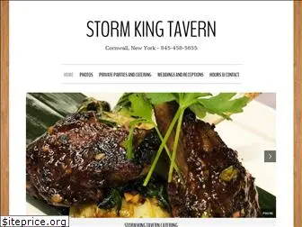 stormkingtavern.com