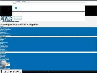 stormlightarchive.wikia.com