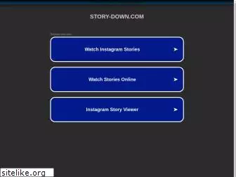 story-down.com